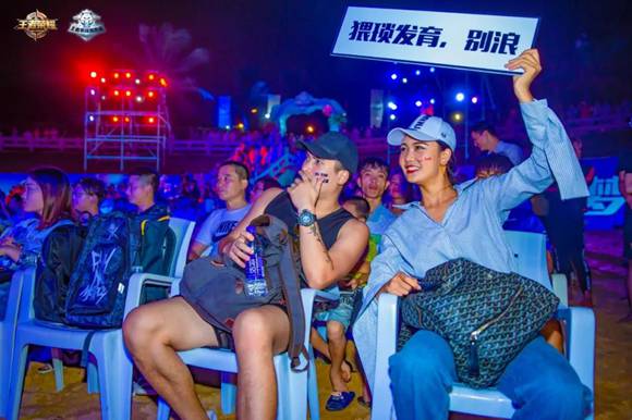 !《王者荣耀》沙滩派对了解一下