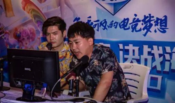 !《王者荣耀》沙滩派对了解一下