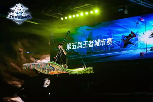 !《王者荣耀》沙滩派对了解一下