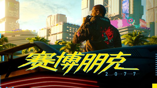 微软发布会