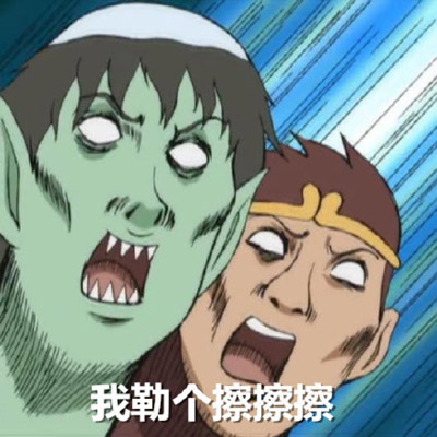 堡垒之夜