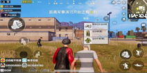 触手白起排一晚上竟匹配不到妹子？游戏体验极差！
