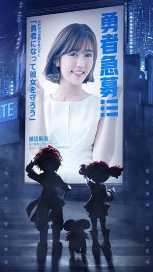 魔力宝贝手机版