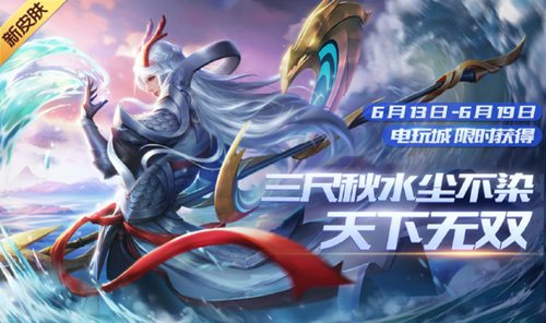 时空召唤