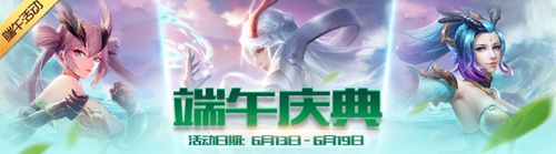 时空召唤