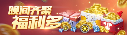 时空召唤