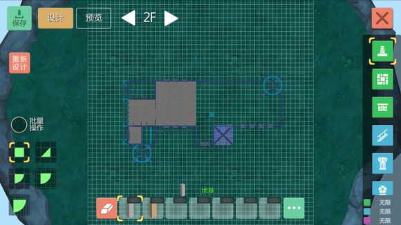 创造与魔法蓝色别墅平面设计图 蓝色别墅建筑设计图纸