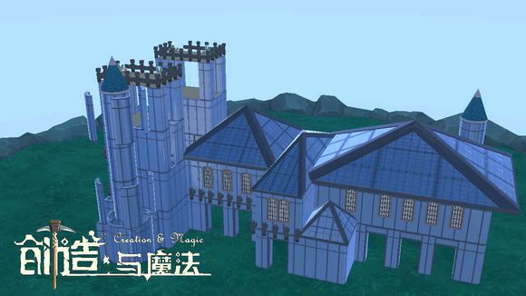 创造与魔法蓝色别墅平面设计图 蓝色别墅建筑设计图纸
