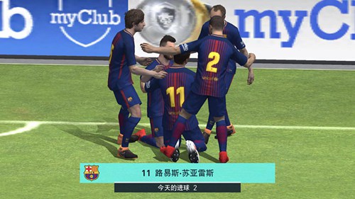 实况足球