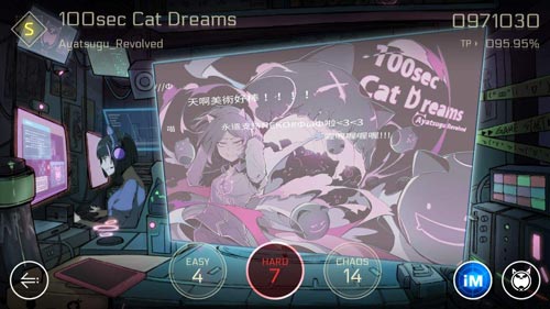 《音乐世界Ⅱ》游戏界面