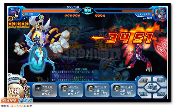 赛尔号蓝露登场 阻挡魔王的侵略脚步