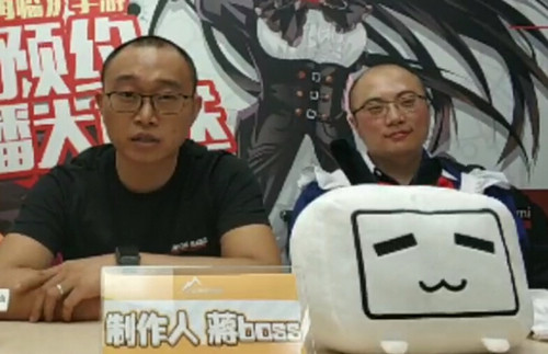 约战精灵再临延期上线 BOSS发话2018年一定上线!