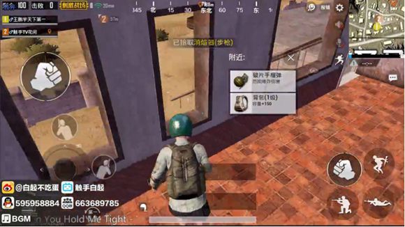 吃鸡被包围了怎么办？