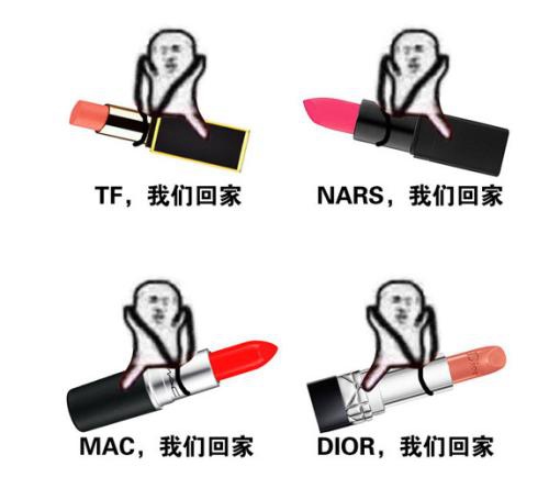 楚乔传