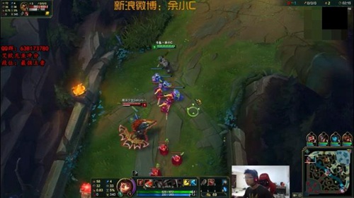 余小C