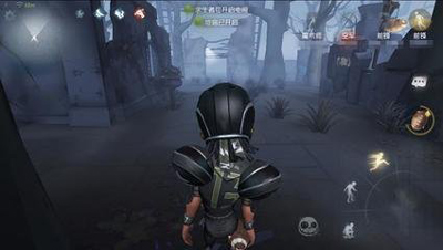 第五人格前锋