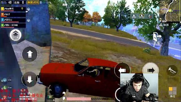 刺激战场最强老司机,触手花花无缝停车