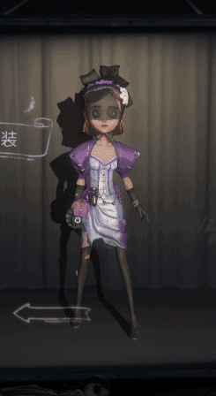 第五人格调香师