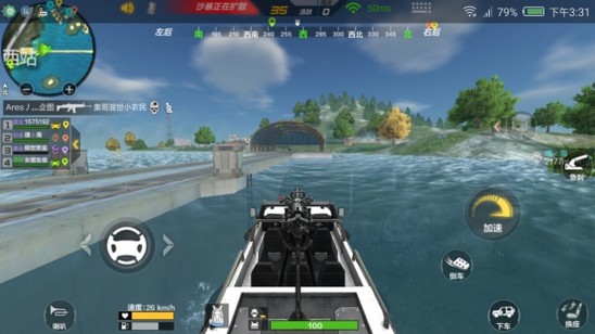 CF手游火车西站打法技巧 火车西站玩法分析