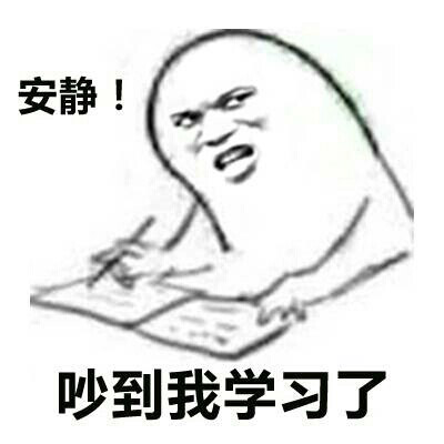 游戏依赖