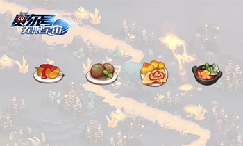 赛尔号:无限宇宙