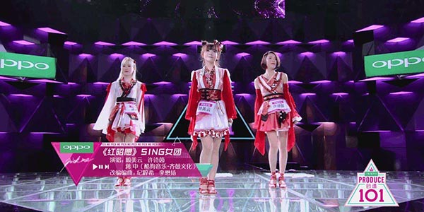 「Link·二次元」国内吹起的偶像女团风还能持续多久？