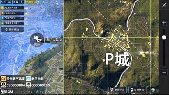 触手白起带你实战领略吃鸡急速战场
