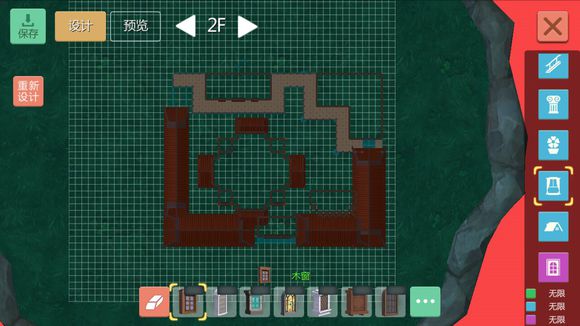 创造与魔法古风建筑设计图