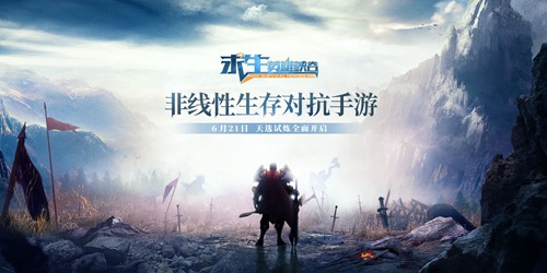 战塔英雄