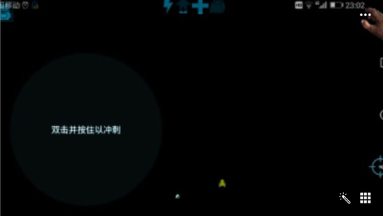 方舟生存进化黑屏怎么处理