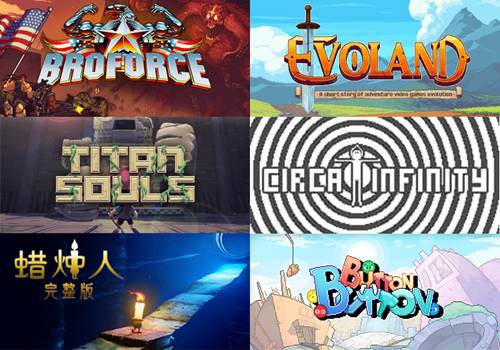 CiGA Game Jam