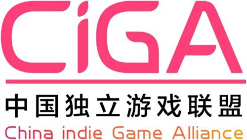 CiGA Game Jam