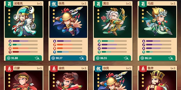 以太三国：定义新一代区块链游戏