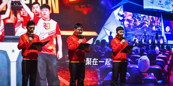 电子竞技要翻身！央视新纪录片聚焦中国电竞