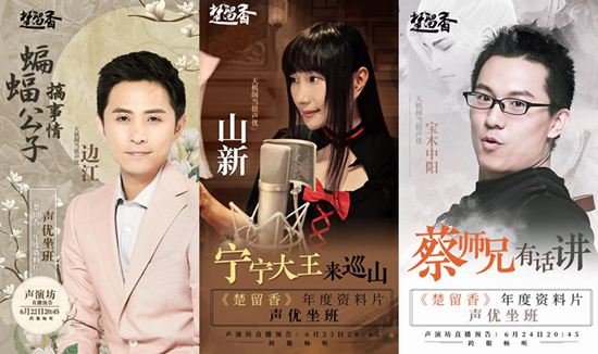 一梦江湖手游6.22版本更新公告 观沧海门派开放