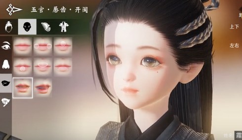 一梦江湖手游6.22版本更新公告 观沧海门派开放