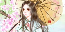 一人之下手游wuli宝儿姐 经典撑伞照