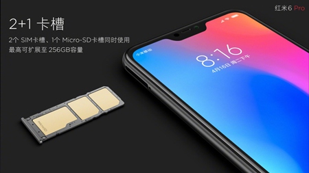 红米6Pro