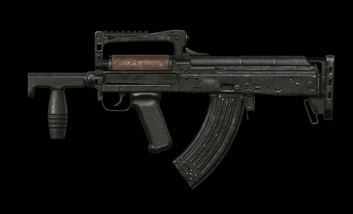 和平精英AUG和GROZA