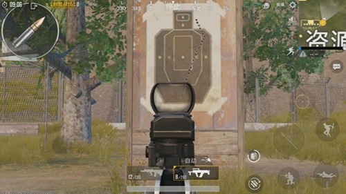 和平精英AUG和GROZA