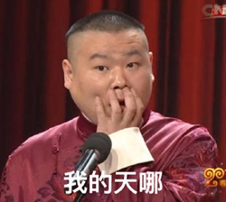 王者荣耀城市赛
