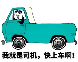 王者荣耀城市赛
