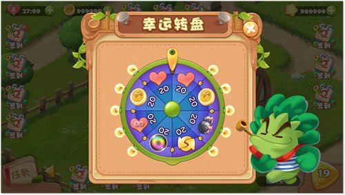 爱奇艺蔬菜庄园