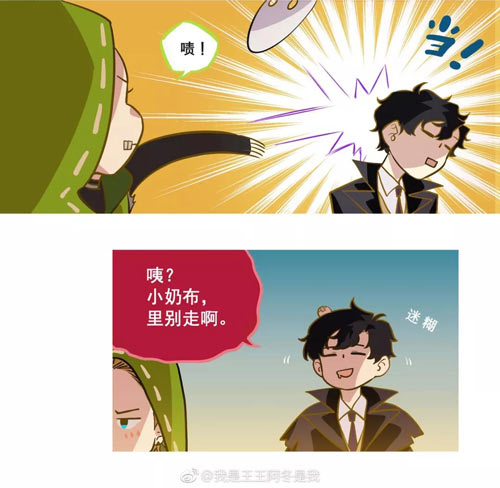 第五人格杰克图片