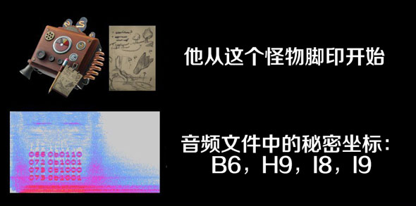 堡垒之夜手游或与剧情有关？新限时模式“护送怪物”