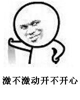 生死狙击武器爆料
