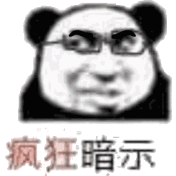 创造与魔法深海生物爆料 你知道海里有什么吗