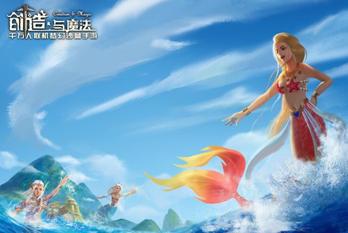 创造与魔法