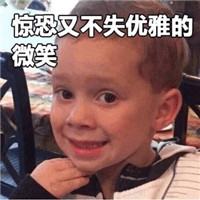 游戏成瘾