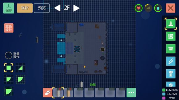 创造与魔法中式城池设计图